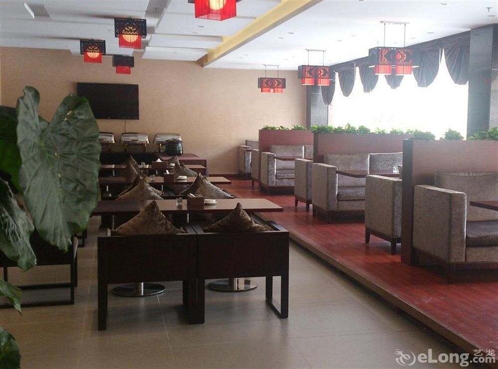 Shenzhen Huamao Aviation Hotel Exterior foto