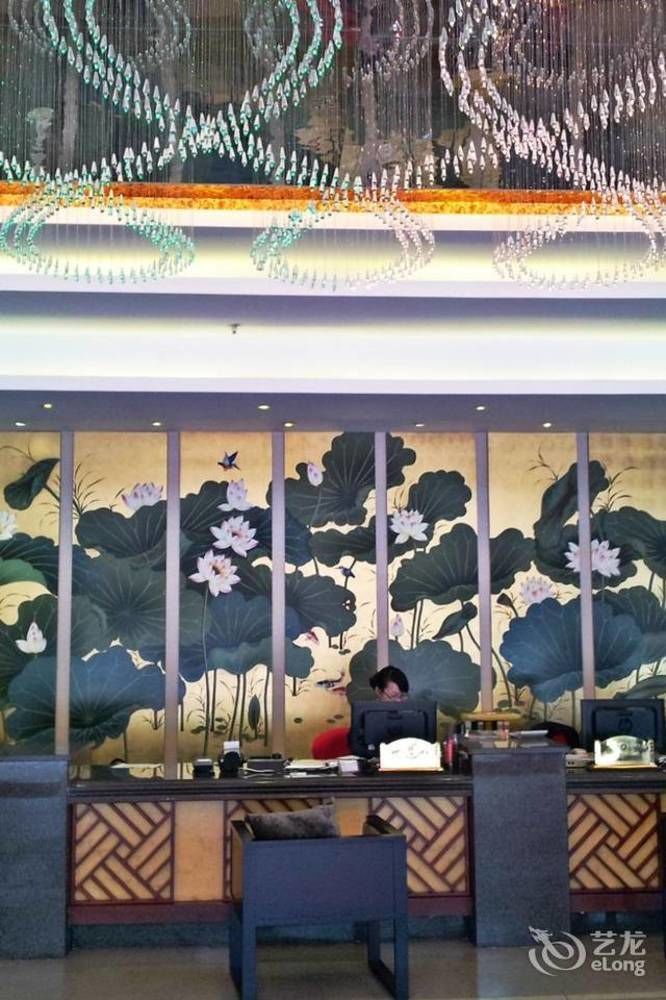 Shenzhen Huamao Aviation Hotel Exterior foto