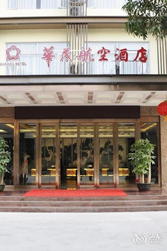 Shenzhen Huamao Aviation Hotel Exterior foto